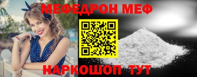 синтетический гашиш Изобильный