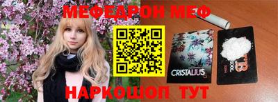 синтетический гашиш Изобильный