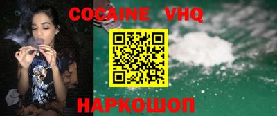 MESCALINE Ирбит