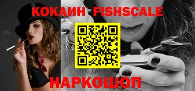 каннабис Ипатово