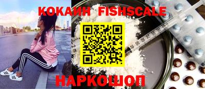 каннабис Ипатово