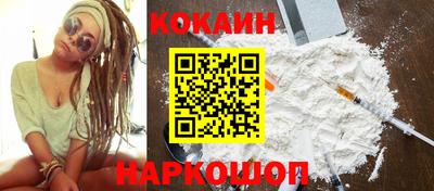 MESCALINE Ирбит