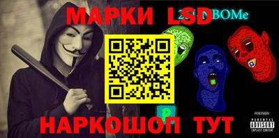 MESCALINE Ирбит