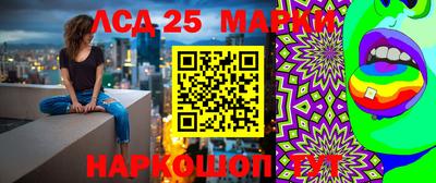 MESCALINE Ирбит