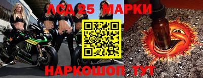 синтетический гашиш Изобильный