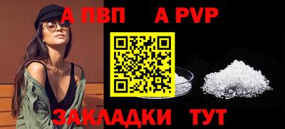 синтетический гашиш Изобильный