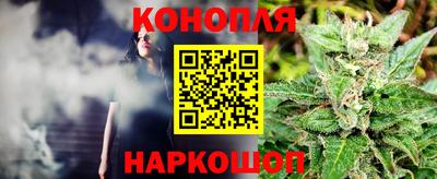 синтетический гашиш Изобильный