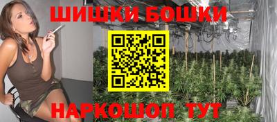 MESCALINE Ирбит