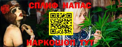 MESCALINE Ирбит