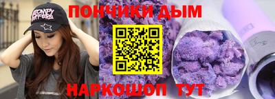 синтетический гашиш Изобильный