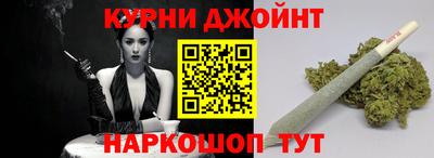 MESCALINE Ирбит