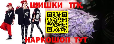 синтетический гашиш Изобильный
