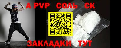 MESCALINE Ирбит