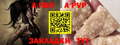 MESCALINE Ирбит