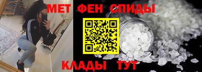 каннабис Ипатово