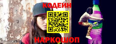 синтетический гашиш Изобильный