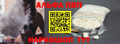 MESCALINE Ирбит