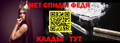 синтетический гашиш Изобильный