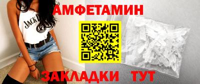 синтетический гашиш Изобильный
