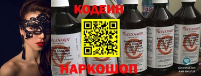 каннабис Ипатово