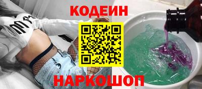 каннабис Ипатово
