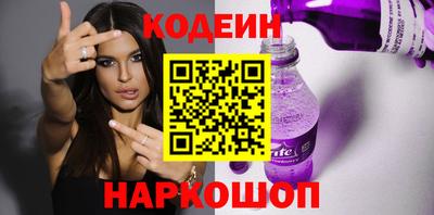 синтетический гашиш Изобильный