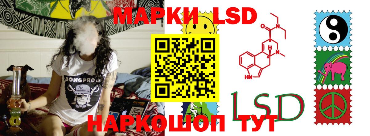 Пермь  Лсд 25 экстази ecstasy  Вход с VPN  мега   LSD-25 экстази ecstasy 